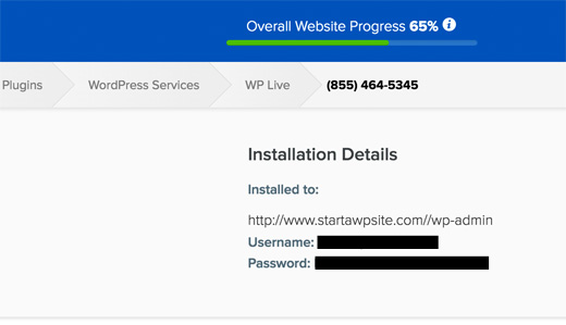 Bluehost Marketplace - WordPress login details Bluehost Marketplace - WordPress login details