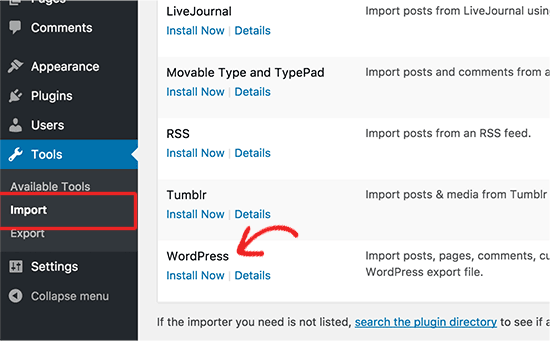 安装WordPress导入程序