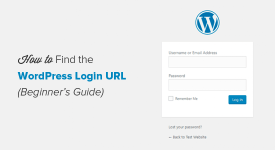 How to find the WordPress Login Page URL