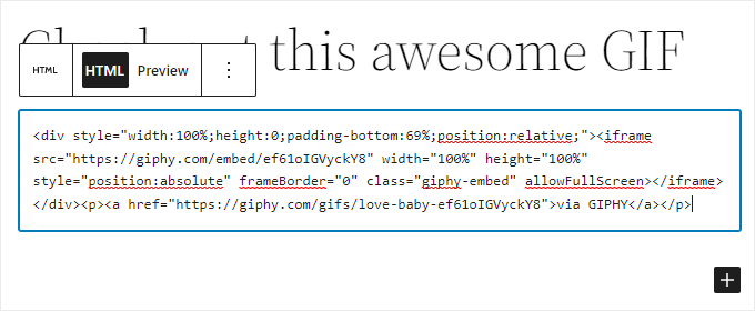 добавление кода вставки GIPHY в html-блок