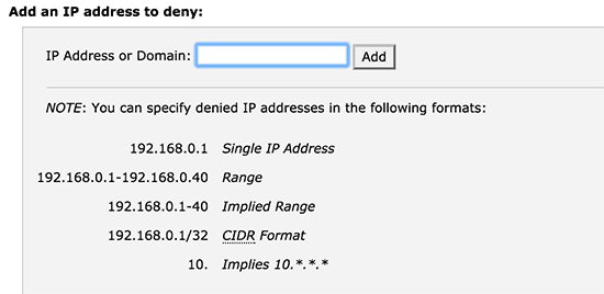 在cPanel中阻止IP地址