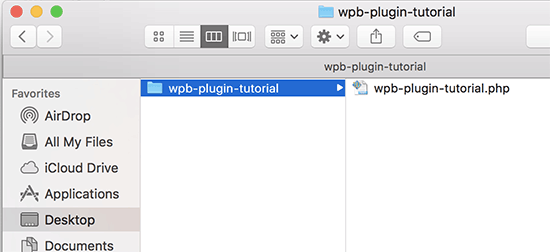 Plugin folder and file