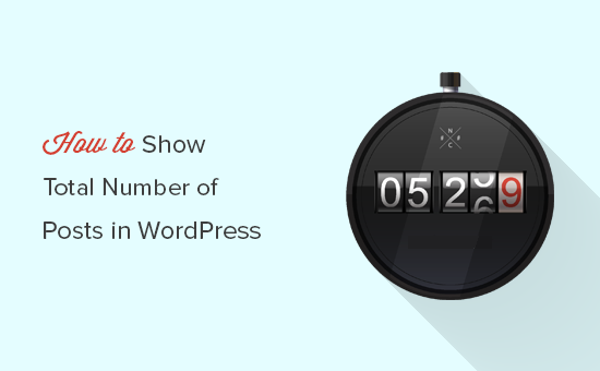 Show total number of posts in WordPress