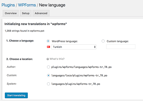 Добавление нового языка в Loco Translate