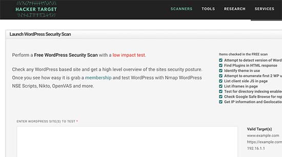 Сканер безопасности WordPress