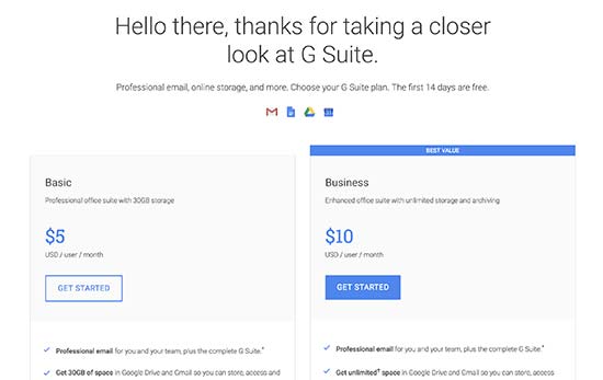 开始使用Gsuite