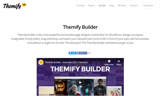 themifybuilderplugin - بهترین صفحه ساز های وردپرس در سال 2019 (قسمت سوم)