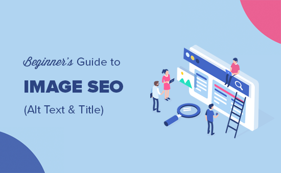 Beginners Guide To Image Seo Optimize Images For Search - 