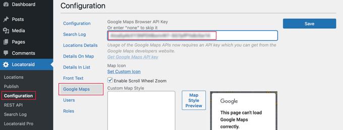 Вставьте ключ API Google Maps