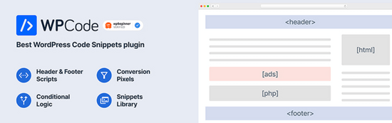 WPCode WordPress plugin