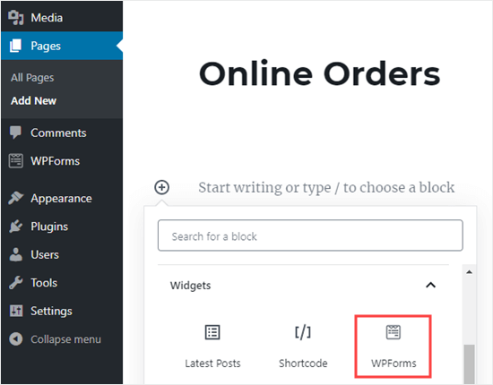 Online Orders Page Add Form