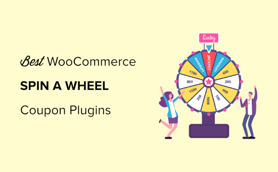 woocommerce spin a wheel coupon plugins