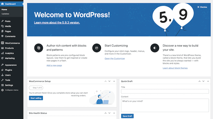 Приборная панель администратора WordPress