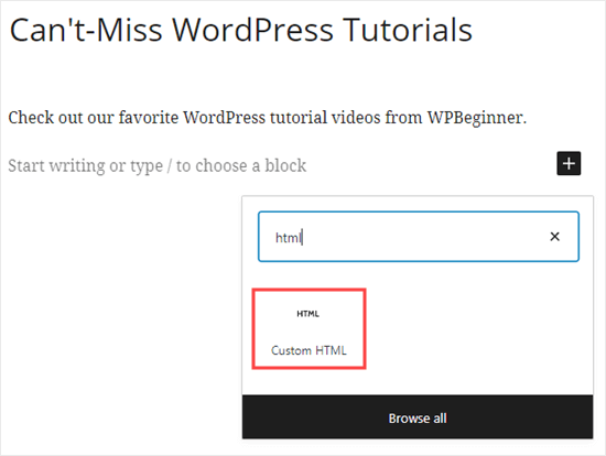 Aggiunta di un blocco HTML personalizzato a WordPress