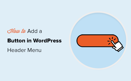 Adding buttons in WordPress navigation menu