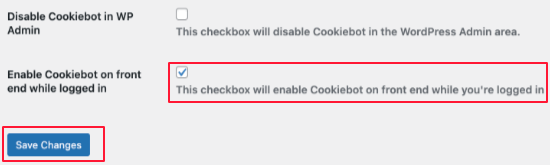 Включить Cookiebot при входе в систему