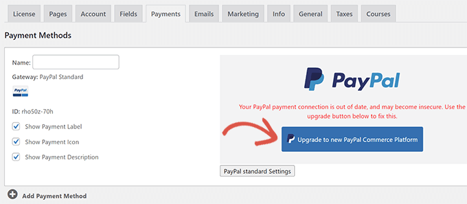 Обновить до PayPal Commerce