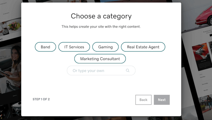 Выбор категории для вашего сайта GoDaddy