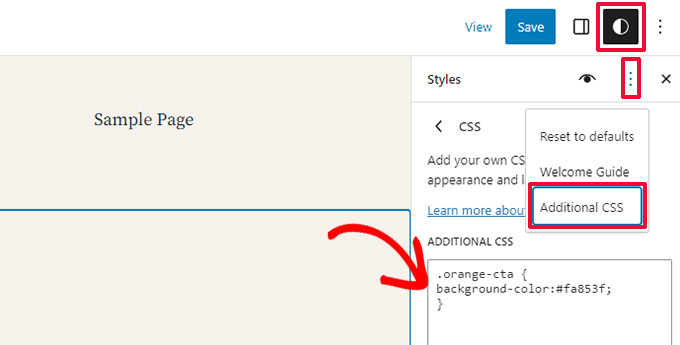 CSS سفارشی در ویرایشگر سایت